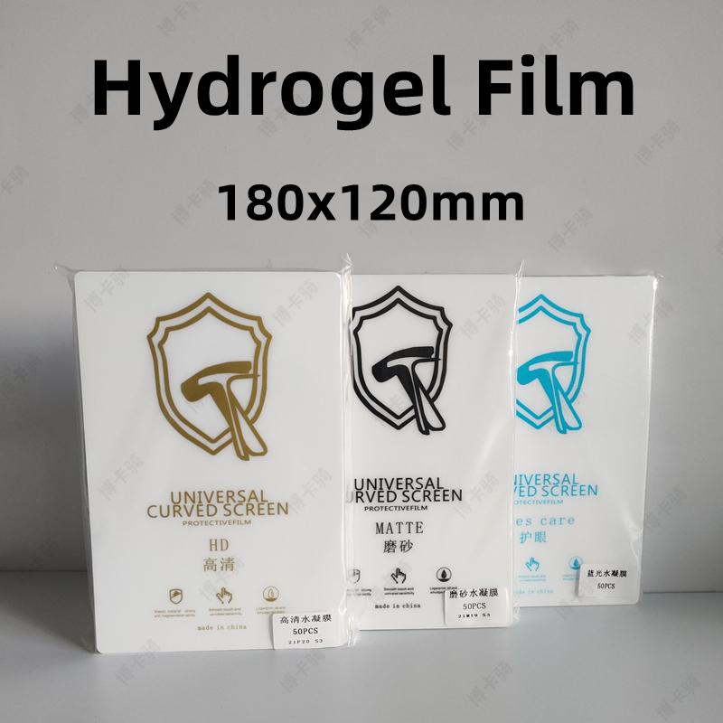 Screen Protector Cutter - 50 sztuk folii hydrożelowej HD do