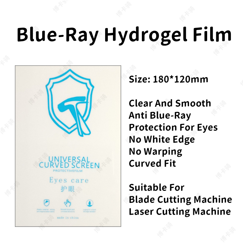 50 sztuk folii hydrożelowej HD – Screen Protector Cutter recenzja i cena