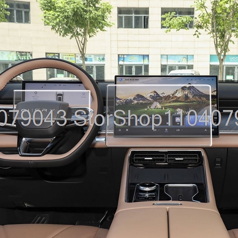 Szkło hartowane do ekranu samo – Glass Protector Auto recenzja i cena