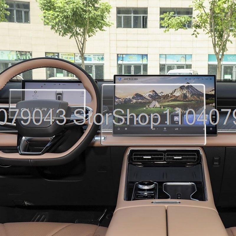 Szkło hartowane do ekranu samo – Glass Protector Auto recenzja i cena
